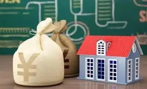 四平我的公积金有17000能取多少（2025年公积金提取新规）